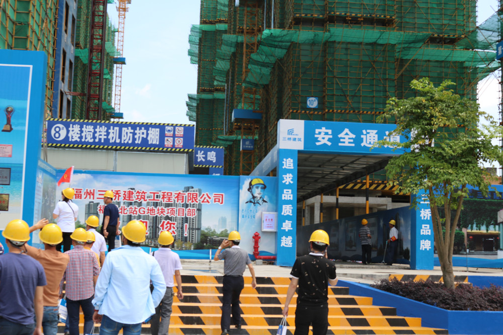 公司參加2017年第一次全省住宅質(zhì)量通病防治及建筑施工安全標(biāo)準(zhǔn)化（工地消防）現(xiàn)場(chǎng)觀摩會(huì)