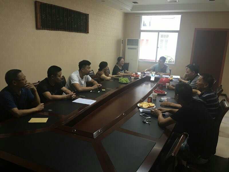 2017年7月1日黨員會(huì)議《會(huì)議主題：一、學(xué)習(xí)廖俊波找差距、抓落實(shí)主題組織生活會(huì)。二、學(xué)習(xí)袁毅同志在學(xué)習(xí)廖俊波同志先進(jìn)事跡座談會(huì)上的講話。三、劉云山在福建調(diào)研時(shí)強(qiáng)調(diào)學(xué)習(xí)弘揚(yáng)廖俊波同志崇高精神在為民實(shí)干中發(fā)揮先鋒模范作用的文章?！? onmousewheel=