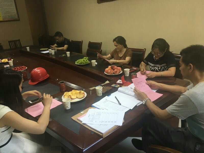 2017年7月1日黨員會(huì)議《會(huì)議主題：一、學(xué)習(xí)廖俊波找差距、抓落實(shí)主題組織生活會(huì)。二、學(xué)習(xí)袁毅同志在學(xué)習(xí)廖俊波同志先進(jìn)事跡座談會(huì)上的講話。三、劉云山在福建調(diào)研時(shí)強(qiáng)調(diào)學(xué)習(xí)弘揚(yáng)廖俊波同志崇高精神在為民實(shí)干中發(fā)揮先鋒模范作用的文章?！? onmousewheel=