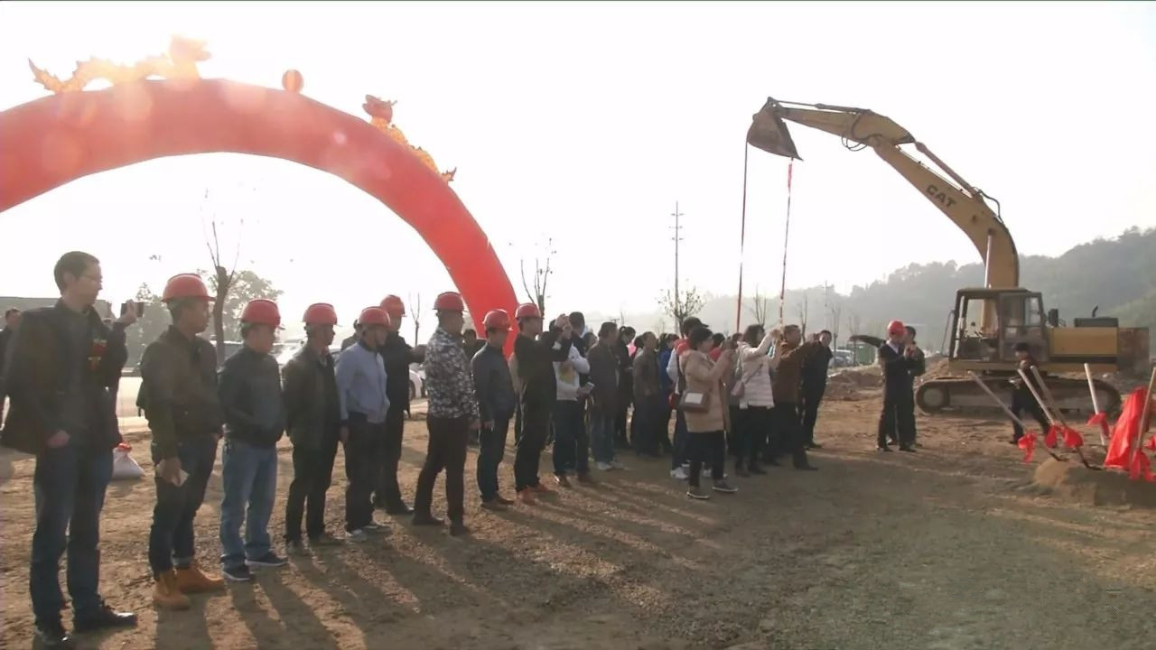 福建晉恒建設(shè)工程有限公司承建的“光澤客運(yùn)站項(xiàng)目”開(kāi)工