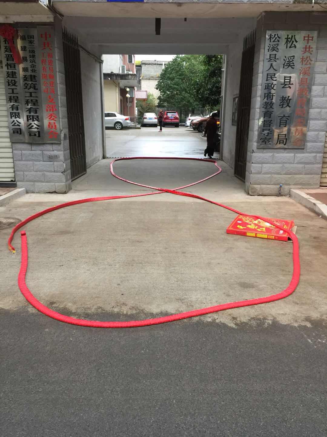 祝福建易順建筑工程有限公司、福建晉恒建設(shè)工程有限公司2018年狗年旺旺，越來(lái)越紅火