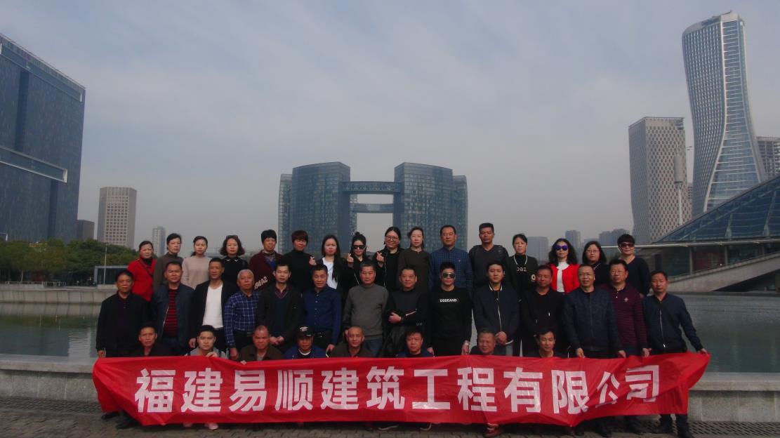 三·八婦女節(jié)公司組織杭州、烏鎮(zhèn)三日游