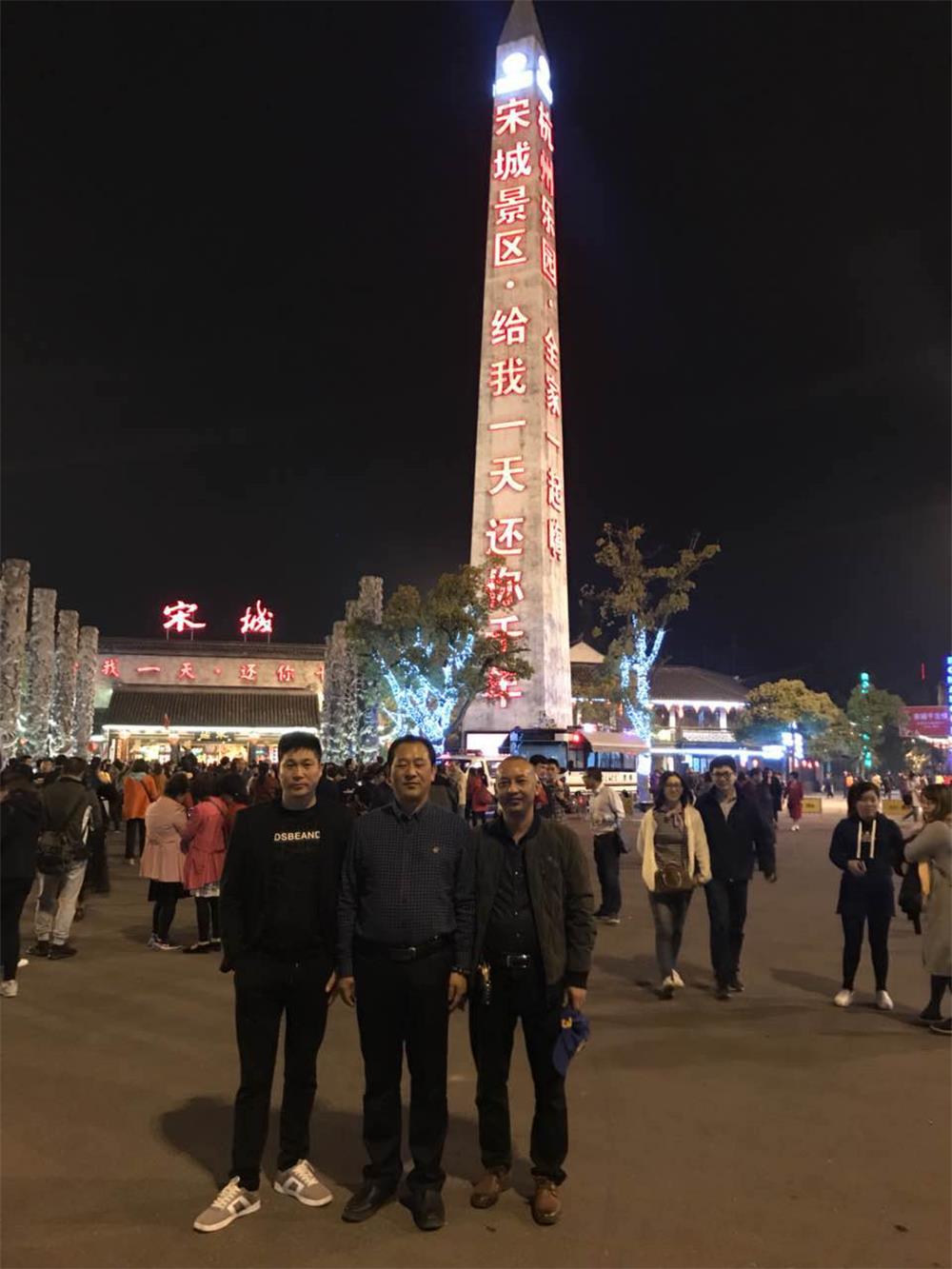 三·八婦女節(jié)公司組織杭州、烏鎮(zhèn)三日游