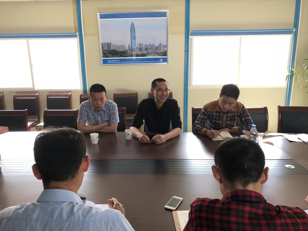 2018年4月2日福建易順公司一行在公司董事長(兼總經(jīng)理)帶領下，在中共南平市委黨校(市行政學院)新校區(qū)與中國建筑一局(集團)建設工程項目部進行了廣泛交流，探討EPC項目的開展及如何展開“省文明施工工地，創(chuàng)閩江杯創(chuàng)優(yōu)活動。