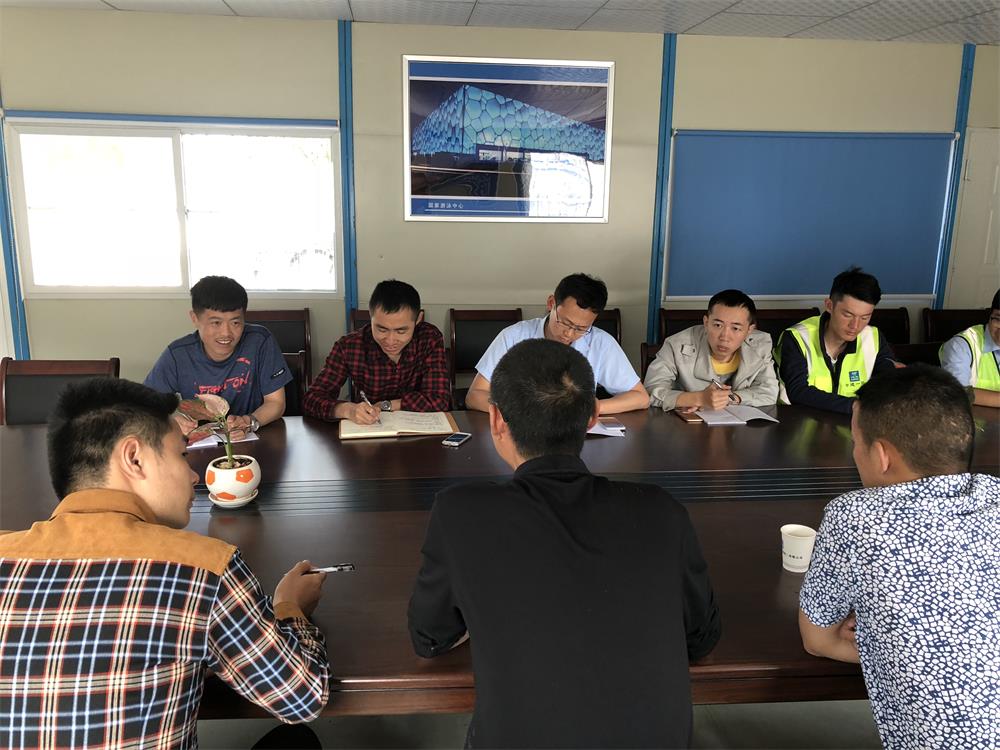 2018年4月2日福建易順公司一行在公司董事長(兼總經(jīng)理)帶領下，在中共南平市委黨校(市行政學院)新校區(qū)與中國建筑一局(集團)建設工程項目部進行了廣泛交流，探討EPC項目的開展及如何展開“省文明施工工地，創(chuàng)閩江杯創(chuàng)優(yōu)活動。