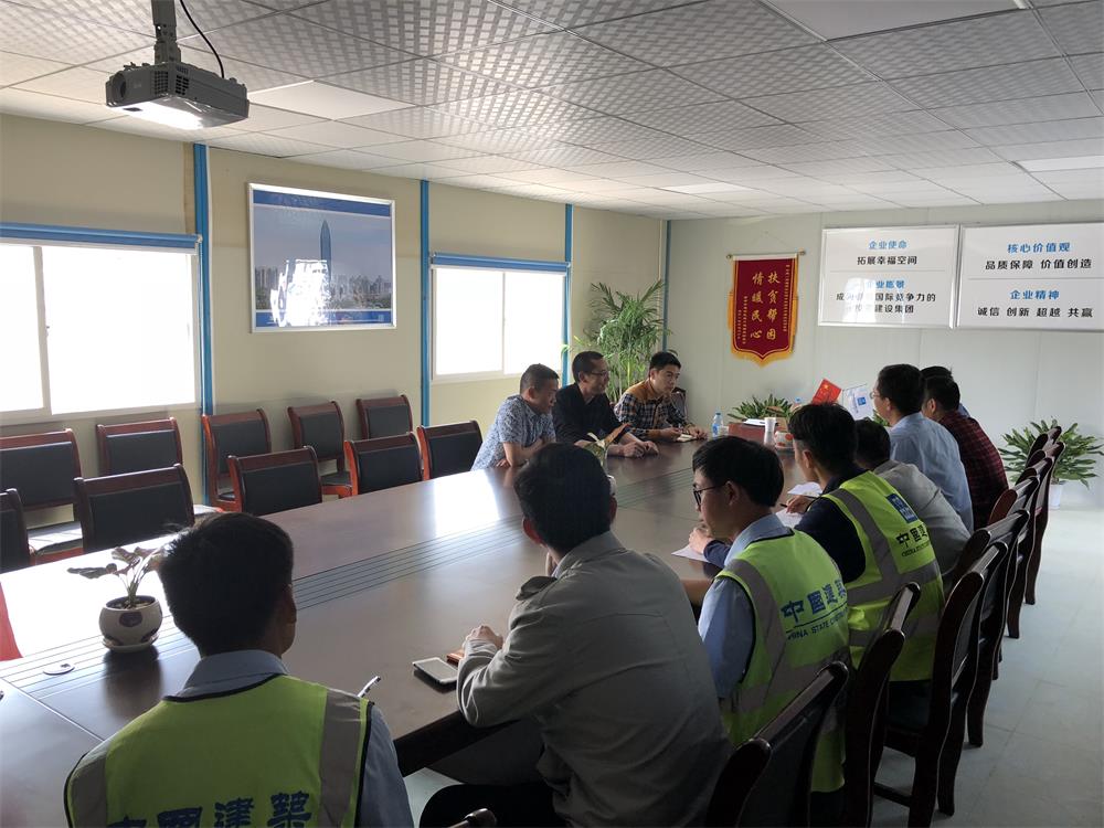 2018年4月2日福建易順公司一行在公司董事長(兼總經(jīng)理)帶領下，在中共南平市委黨校(市行政學院)新校區(qū)與中國建筑一局(集團)建設工程項目部進行了廣泛交流，探討EPC項目的開展及如何展開“省文明施工工地，創(chuàng)閩江杯創(chuàng)優(yōu)活動。