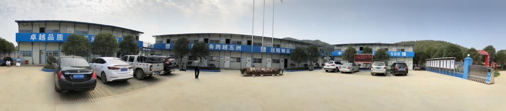 2018年4月2日福建易順公司一行在公司董事長(兼總經(jīng)理)帶領下，在中共南平市委黨校(市行政學院)新校區(qū)與中國建筑一局(集團)建設工程項目部進行了廣泛交流，探討EPC項目的開展及如何展開“省文明施工工地，創(chuàng)閩江杯創(chuàng)優(yōu)活動。