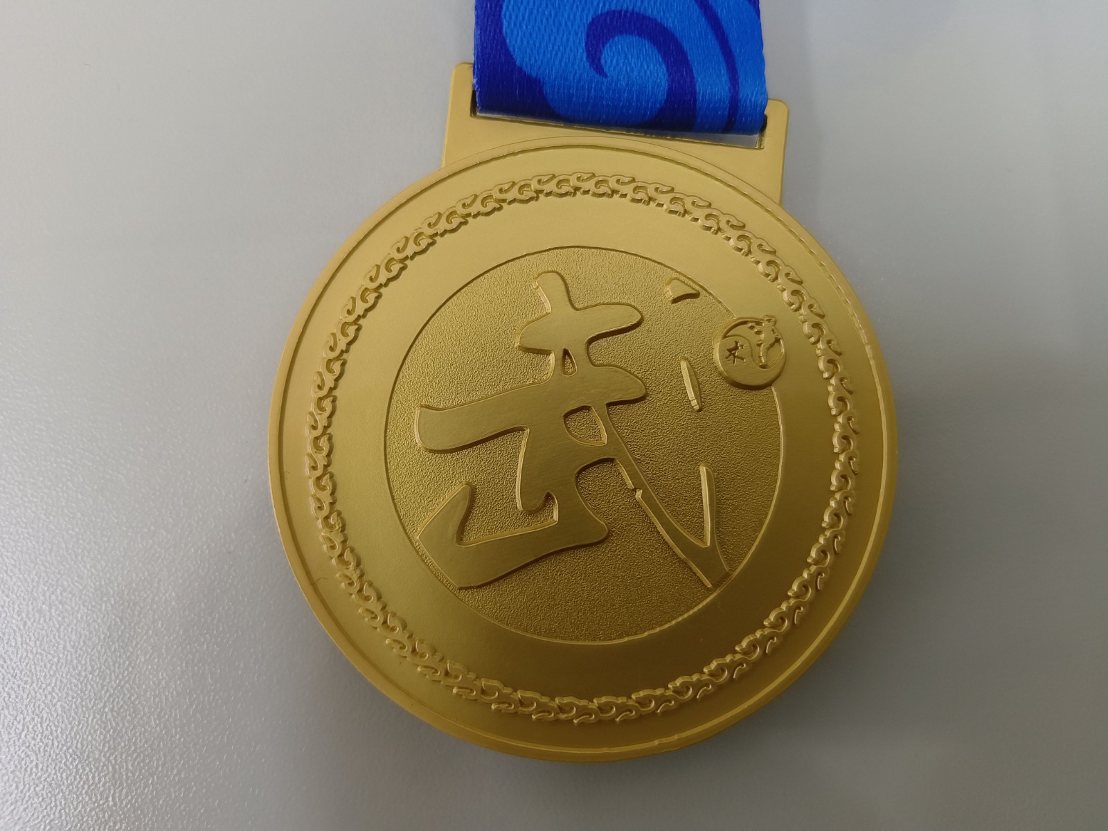 助力傳統(tǒng)武術(shù)傳承 彰顯企業(yè)責任擔當——易順建工集團有限公司贊助“湛盧杯”2025年福建省傳統(tǒng)武術(shù)精英賽獲授譽