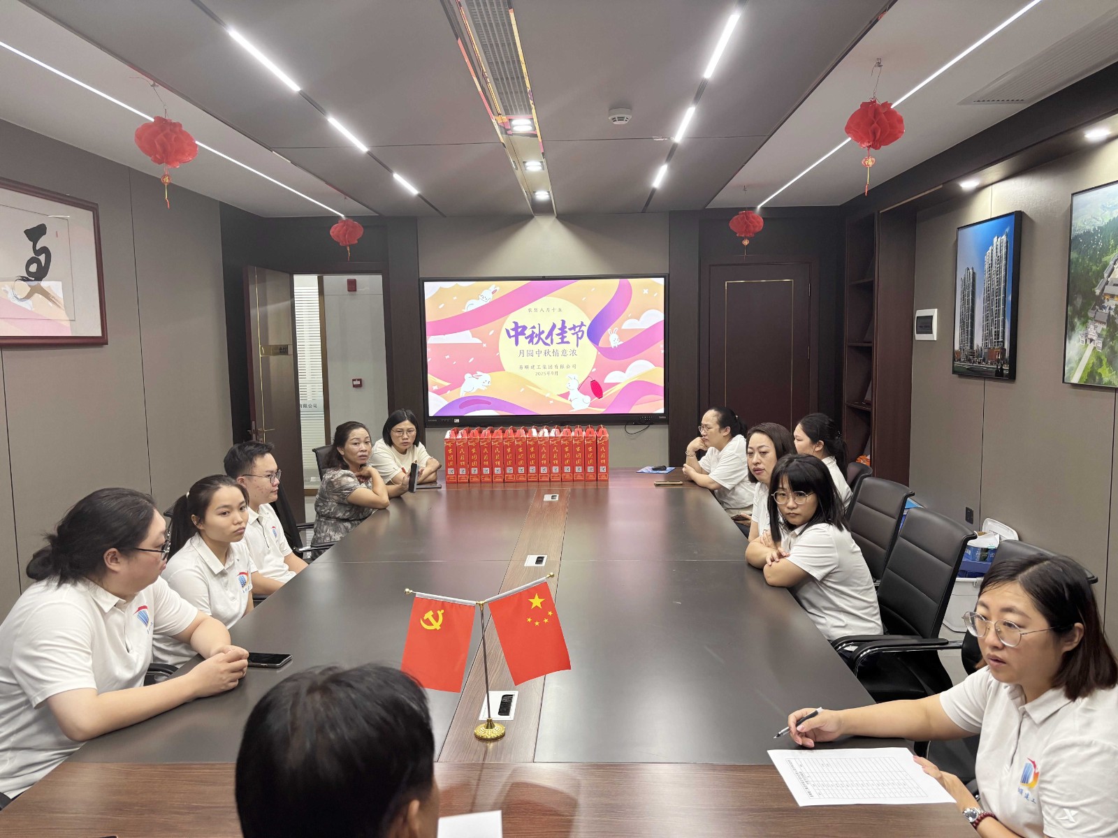 中秋情意濃：易順建工全員歡聚，以溫情書寫共成長篇章?