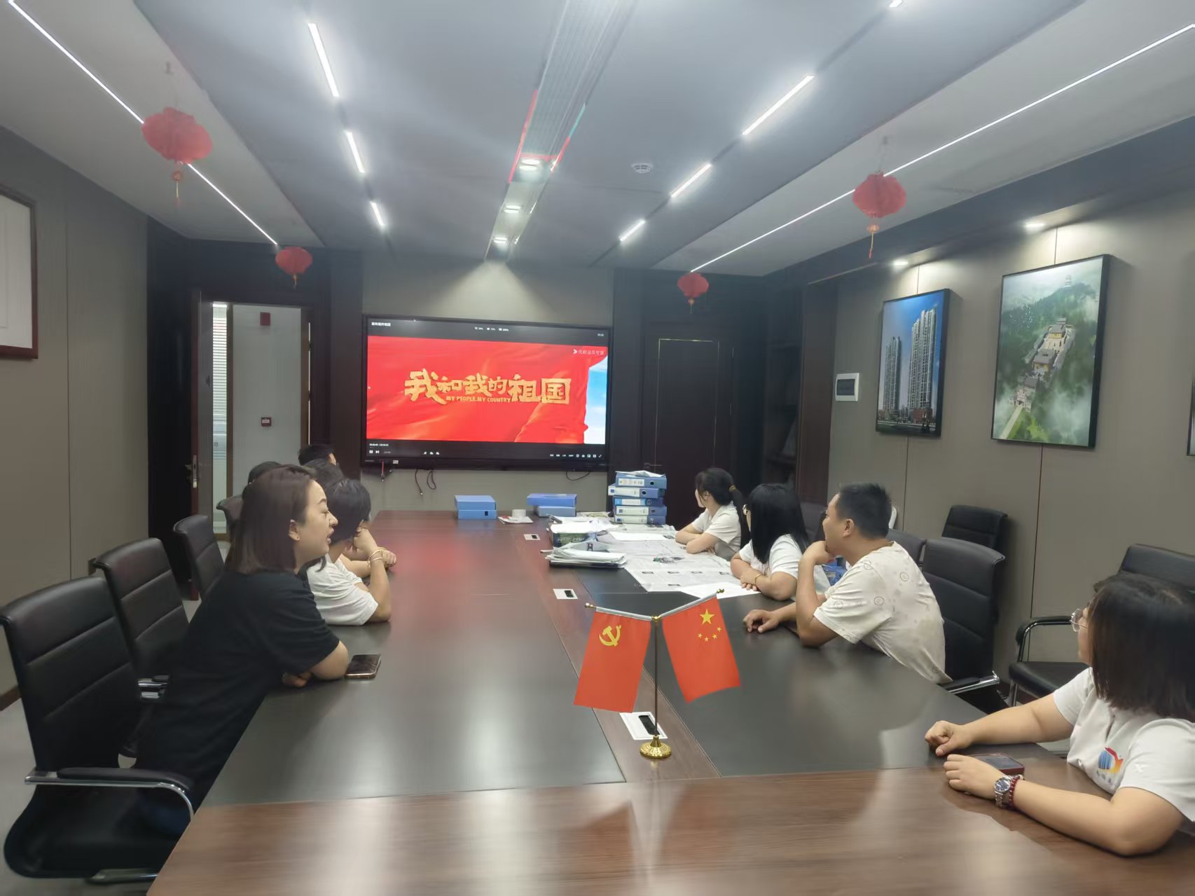 賡續(xù)紅色血脈,凝聚奮進(jìn)力量 —— 易順建工集團(tuán)黨支部國(guó)慶觀影《我和我的祖國(guó)》