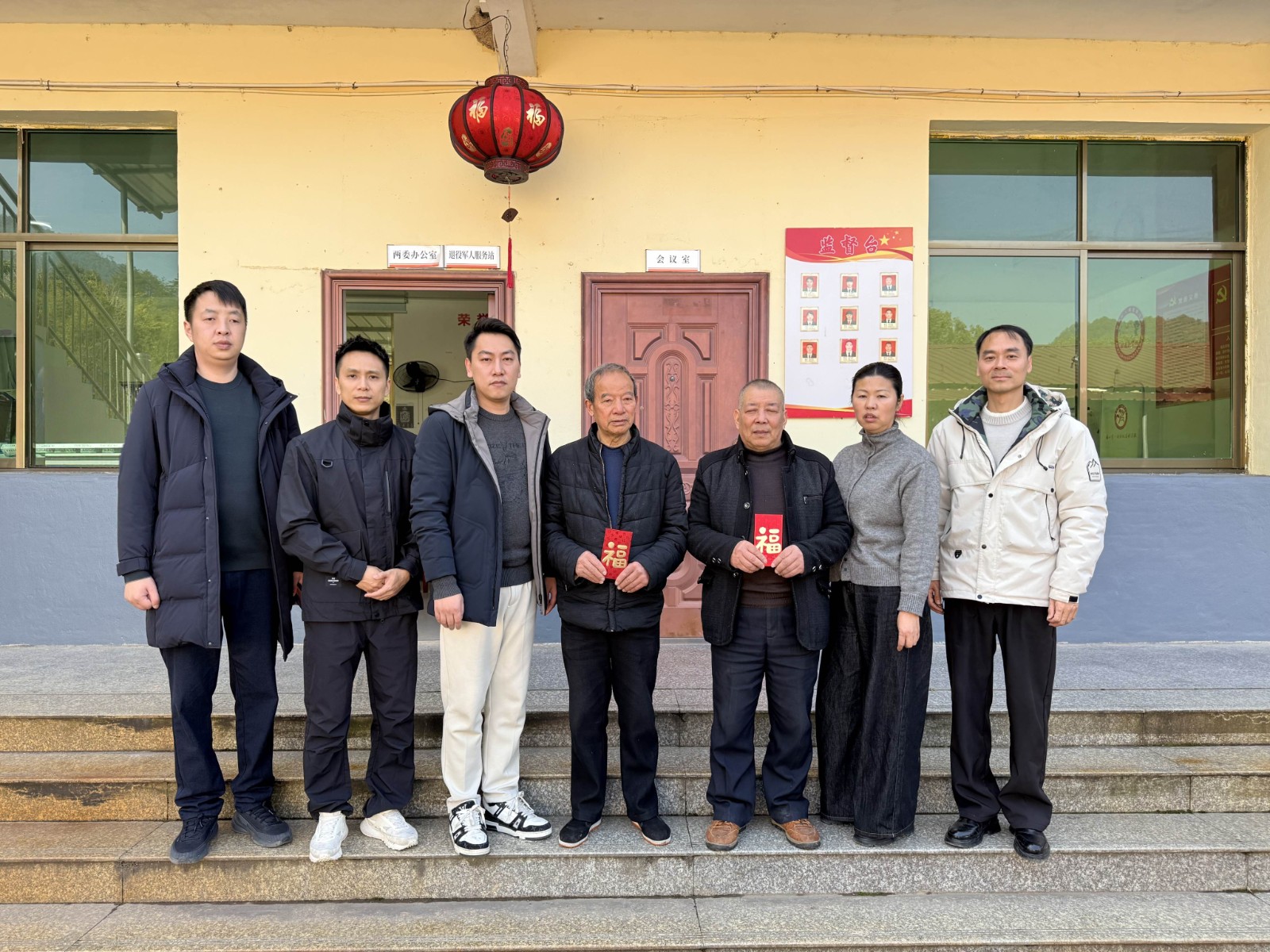 情暖寒冬，心系民生——易順建工集團開展困難黨員及群眾慰問活動