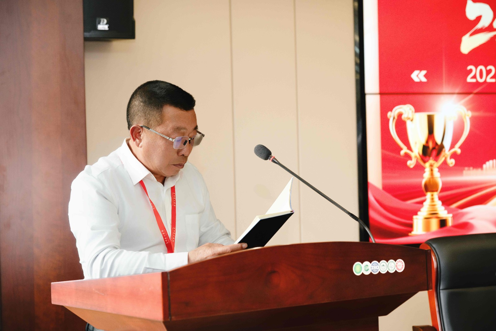 易順建工集團有限公司2025年年終總結(jié)會議圓滿落幕