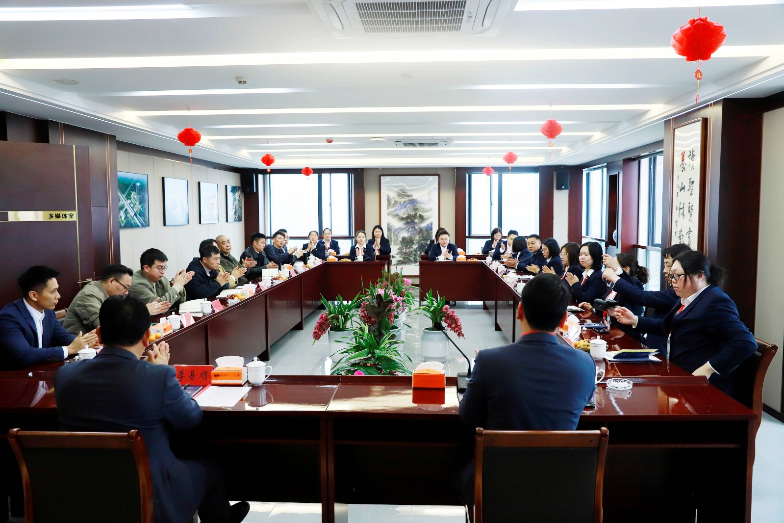 易順建工集團有限公司召開2026年各分公司經(jīng)營交流座談會