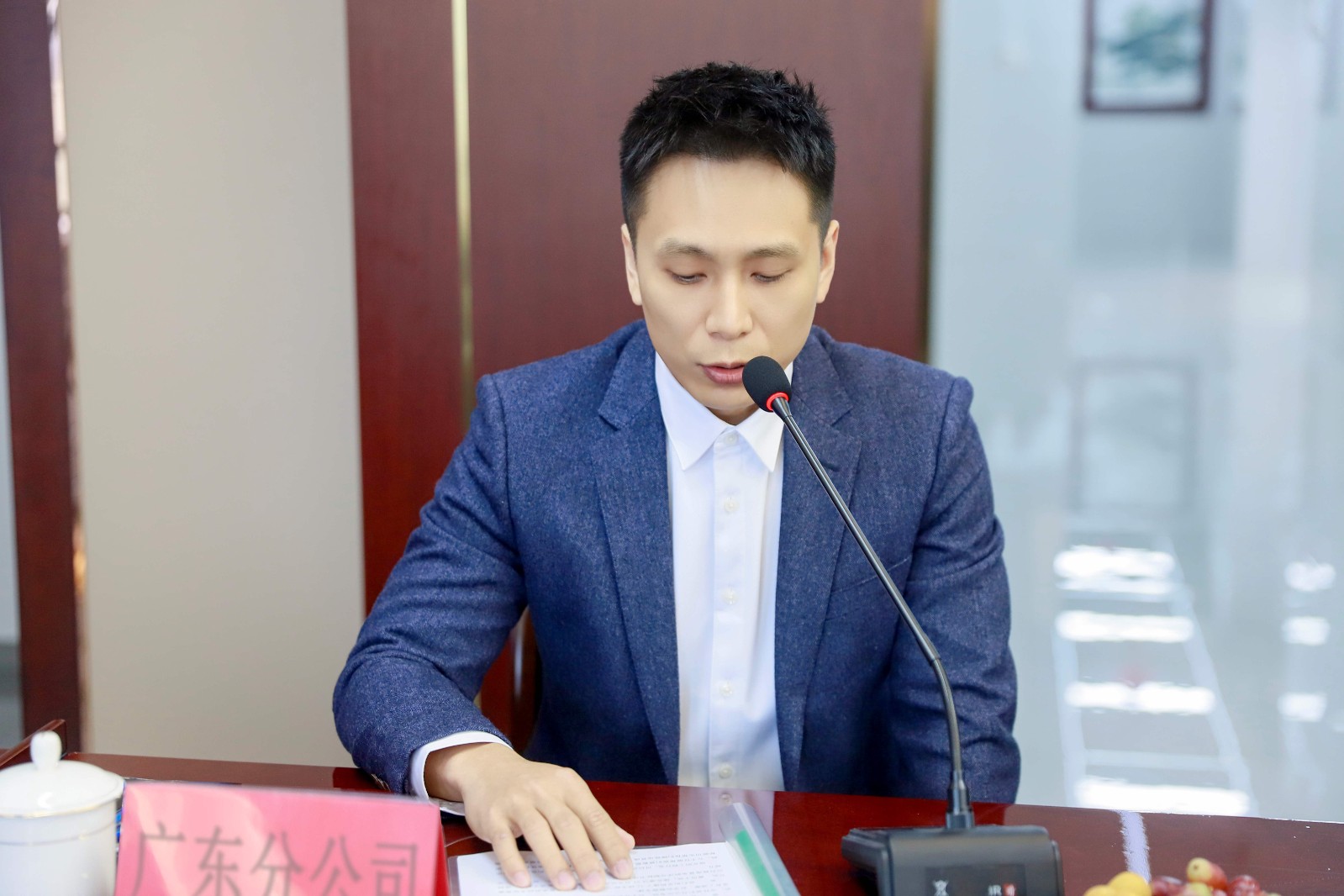 易順建工集團有限公司召開2026年各分公司經(jīng)營交流座談會