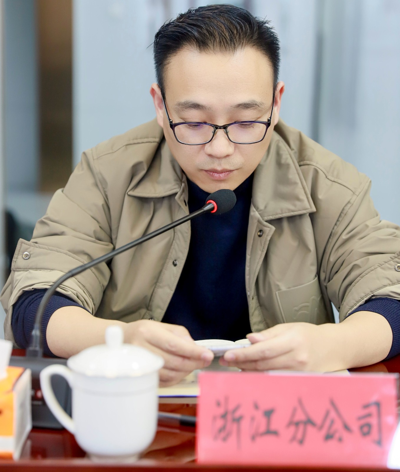 易順建工集團有限公司召開2026年各分公司經(jīng)營交流座談會