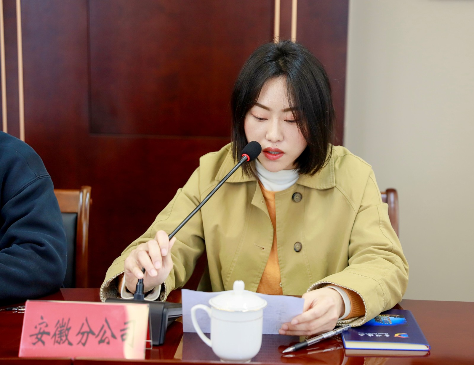 易順建工集團有限公司召開2026年各分公司經(jīng)營交流座談會