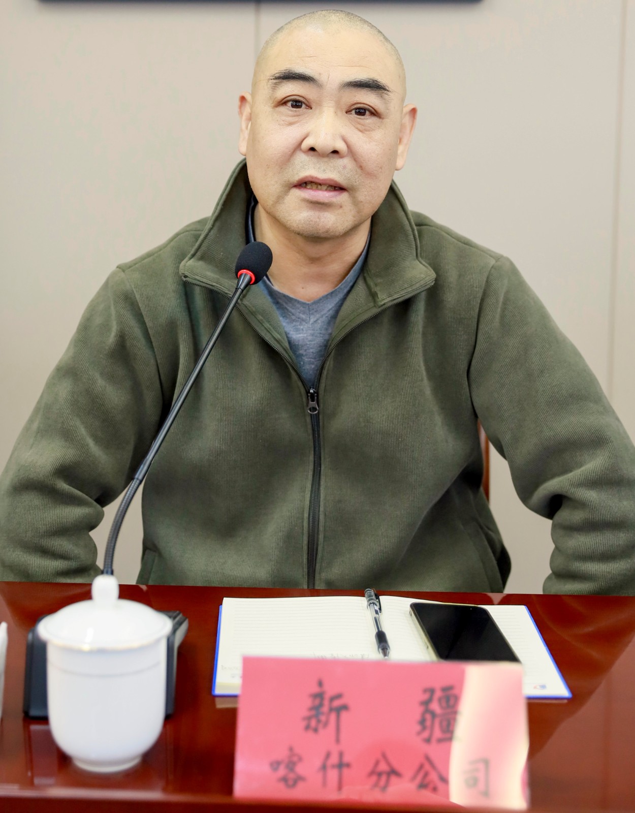 易順建工集團有限公司召開2026年各分公司經(jīng)營交流座談會