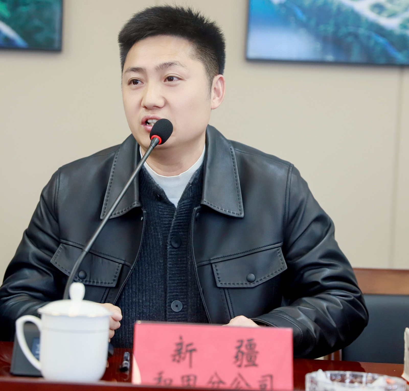 易順建工集團有限公司召開2026年各分公司經(jīng)營交流座談會