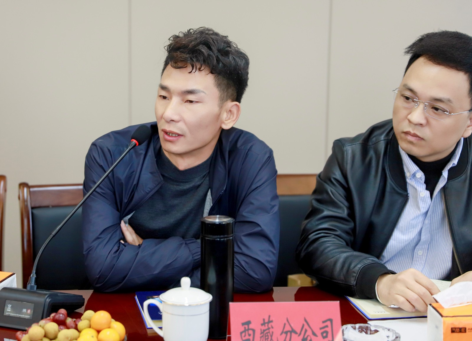 易順建工集團有限公司召開2026年各分公司經(jīng)營交流座談會