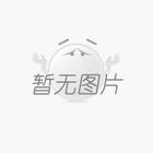 福建省建陽興欣織造有限責(zé)任公司2025-2026年度小規(guī)模工程施工單位采購項(xiàng)目