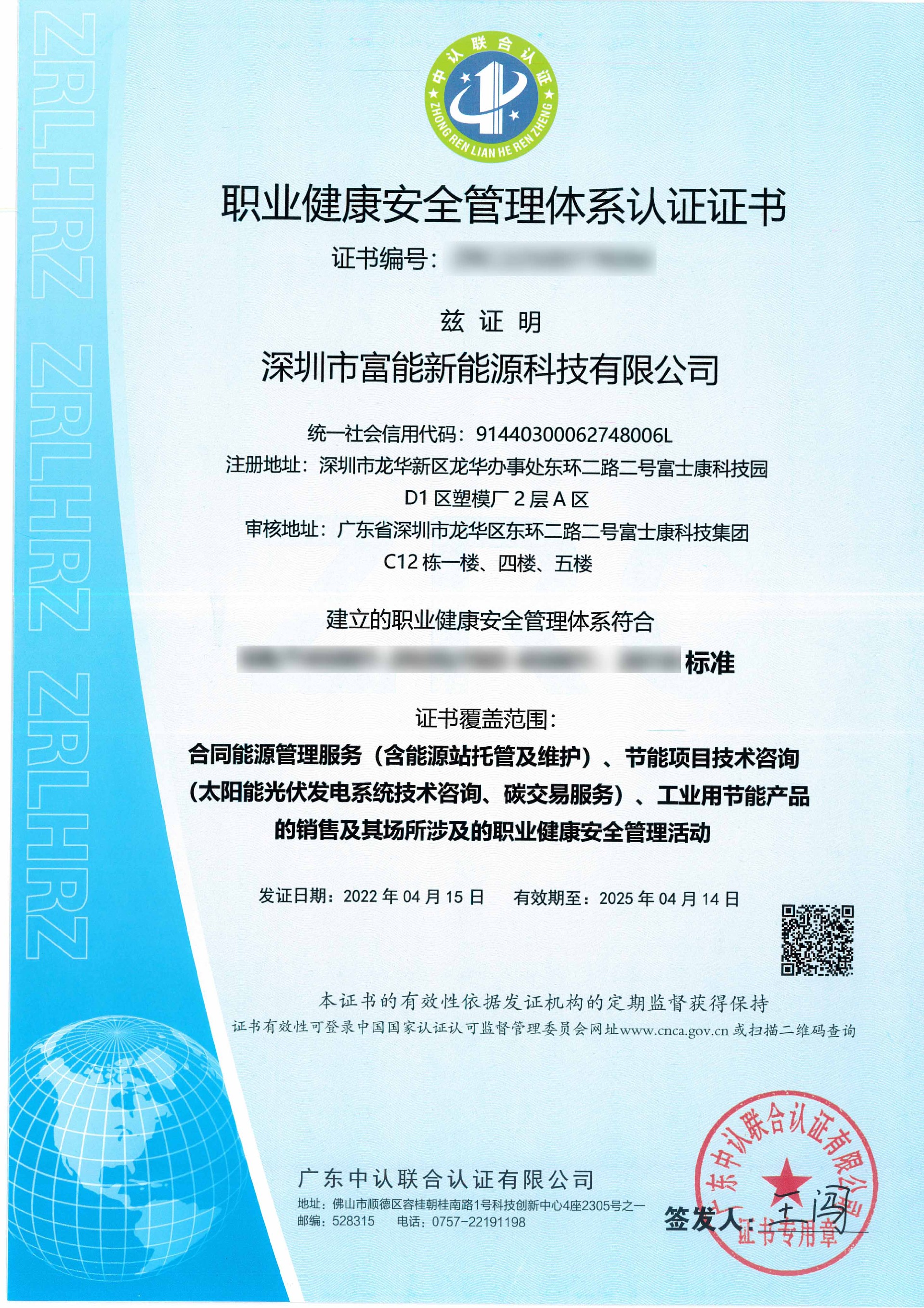 1665233427167575.jpg 1.jpg