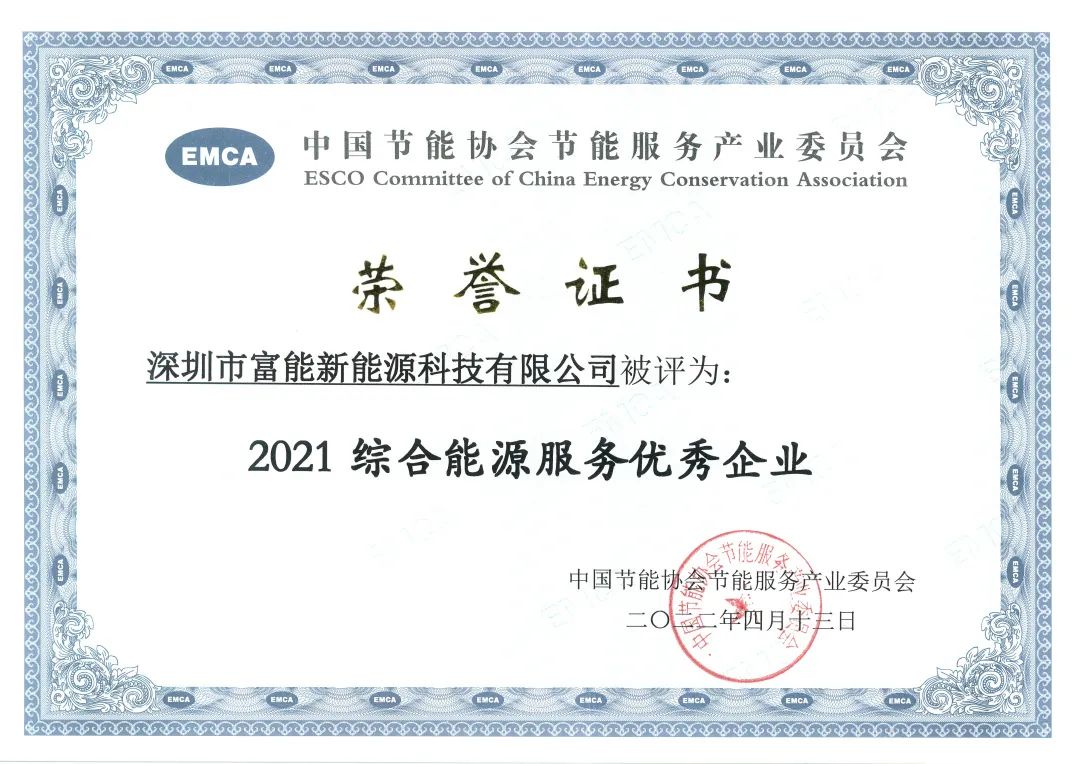 1665234072237459.jpg 1.jpg