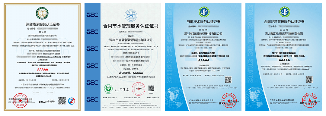 1673832239969627.png 6.png