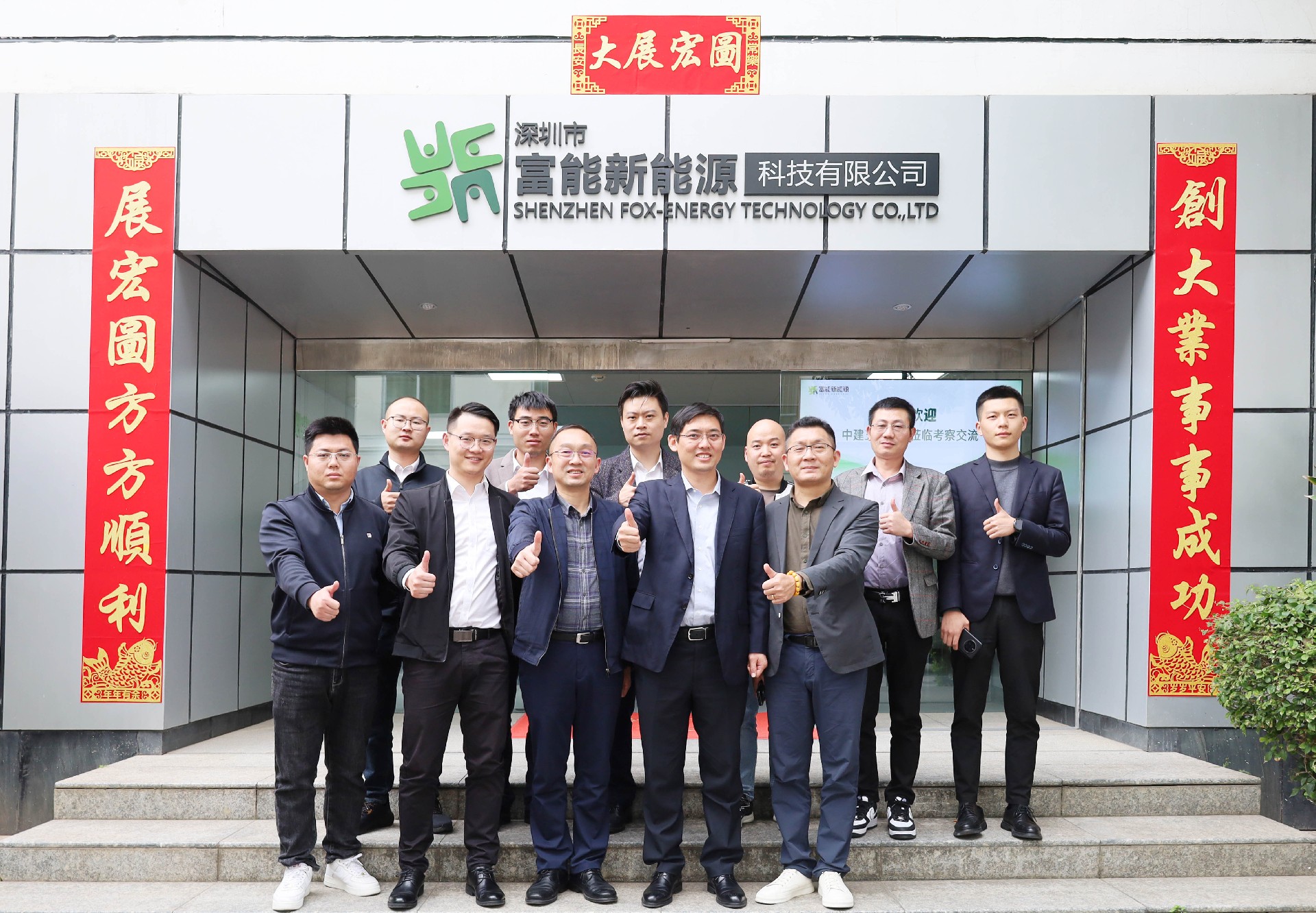 1676621500866867.jpg IMG_2602.jpg