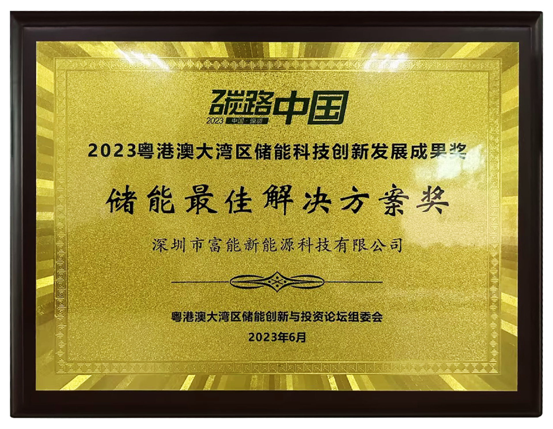 1688375333208298.png 9b398deb-19e9-4c02-8579-dee1199ce9a6.png