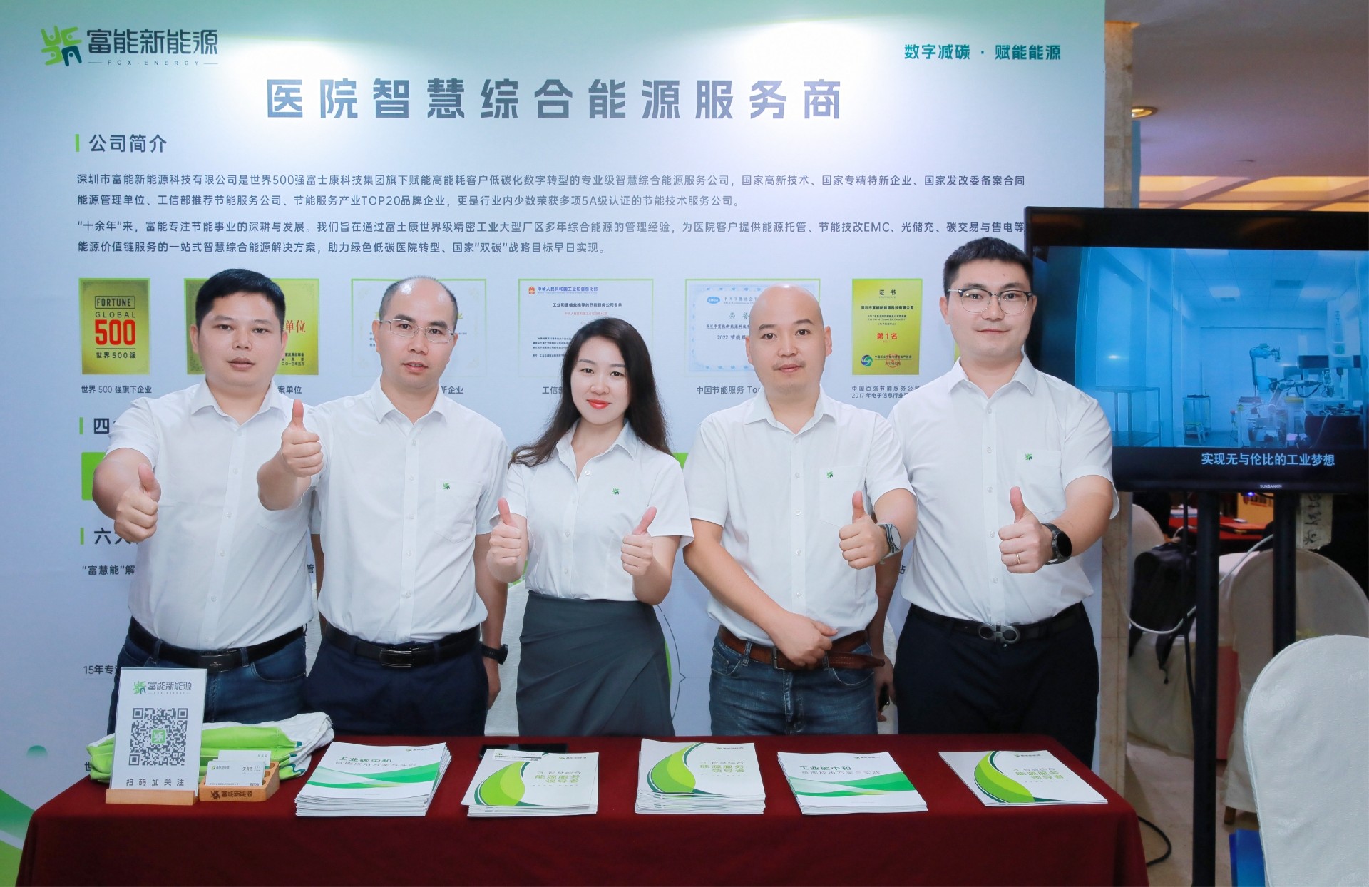 1693816574198791.jpg 0165.jpg