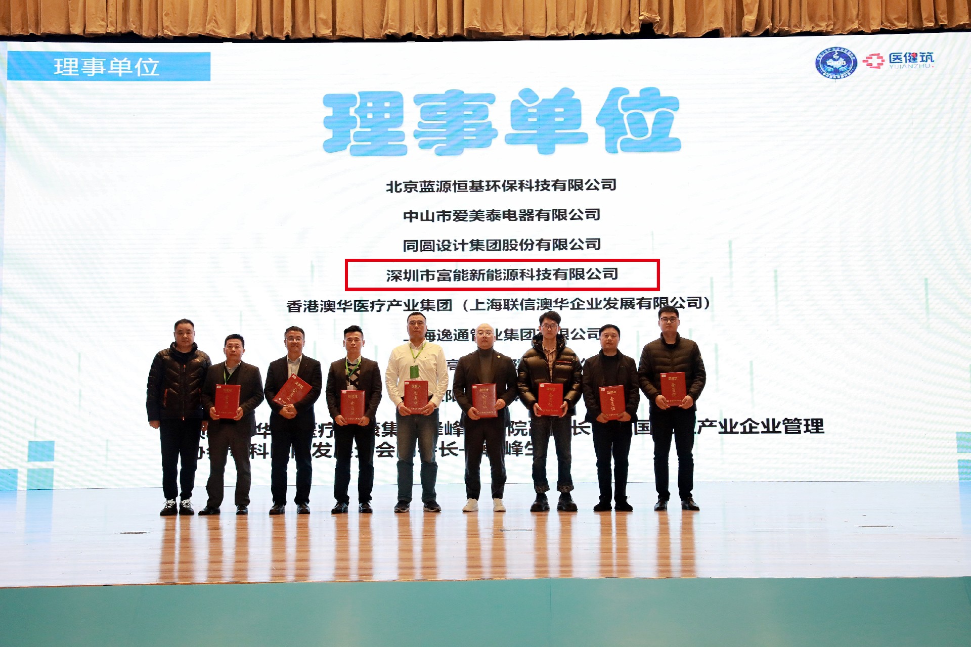 1710318207191233.jpg CI3A4749.JPG