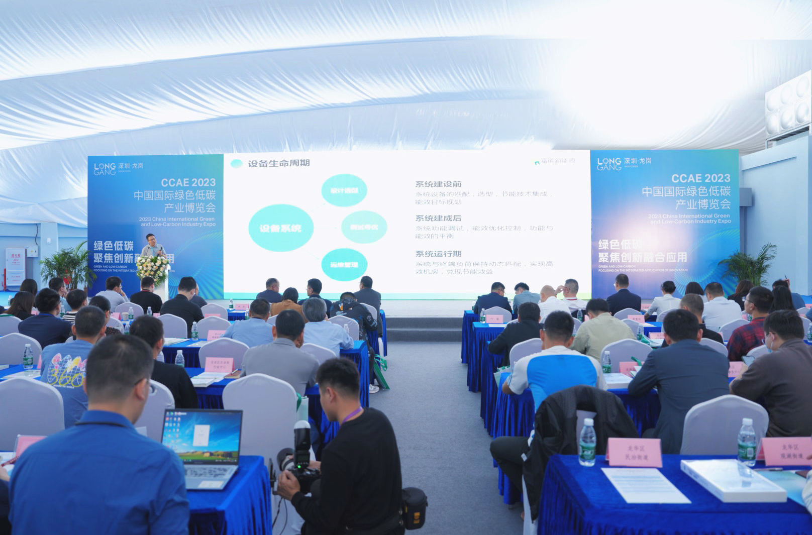 1710318869203296.jpg mmexportbf458fefc644ea33d6c9653ff97483e2_1701073317528(1).jpg