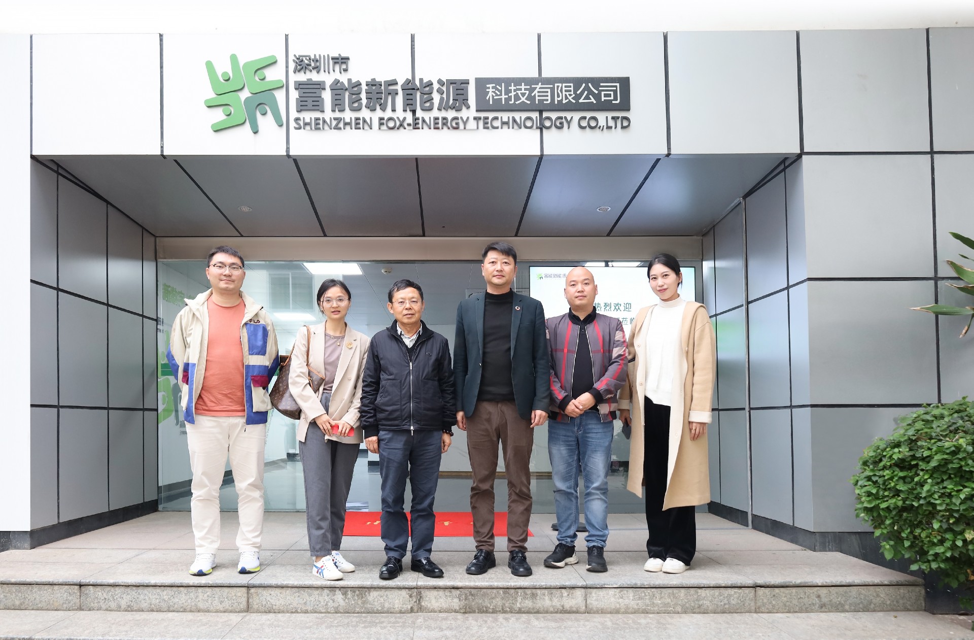 1710321519100578.jpg IMG_7733.JPG