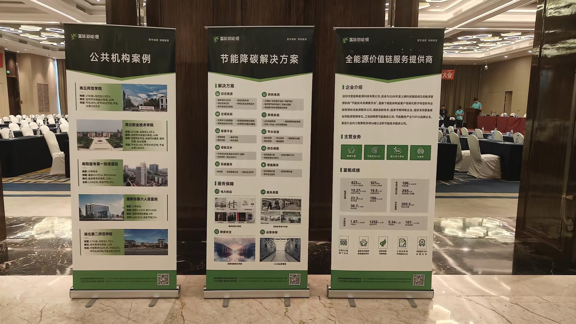 1713945915887237.jpg 9889966bde547eb547320e6335ceb6a9.jpg