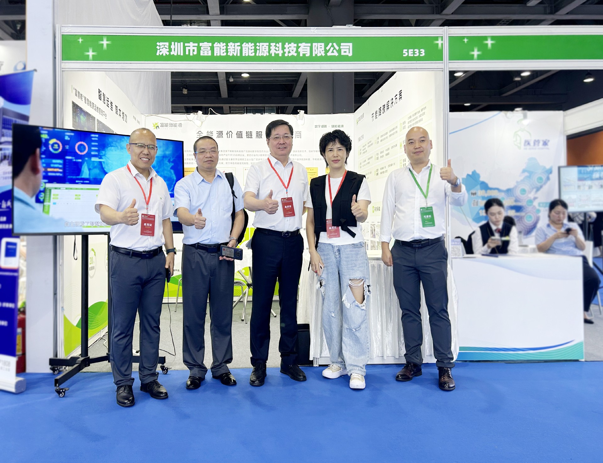 1718589397758555.jpg 微信圖片_20240603192321.jpg