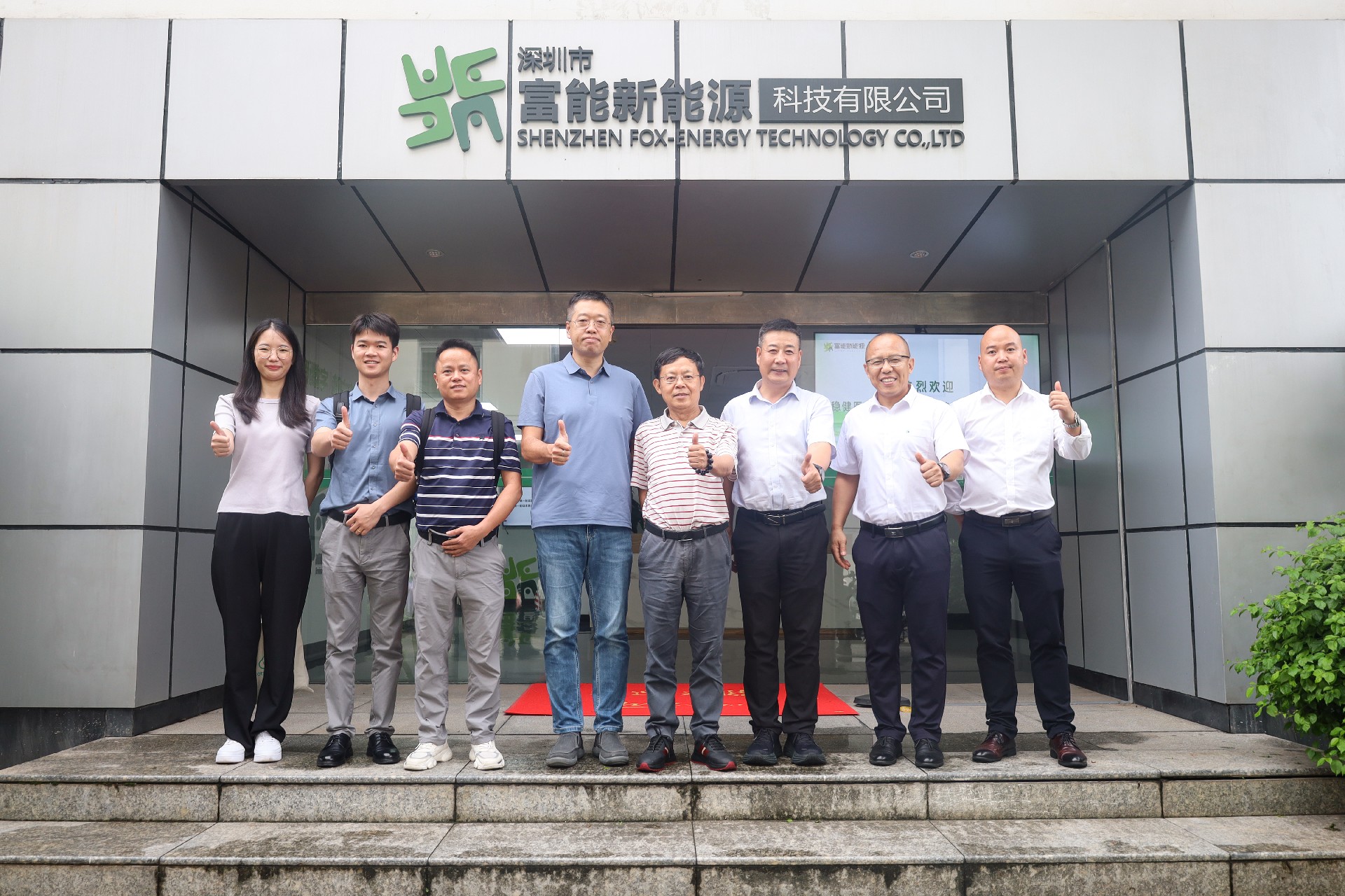 1718604086694880.jpg IMG_8283修.jpg