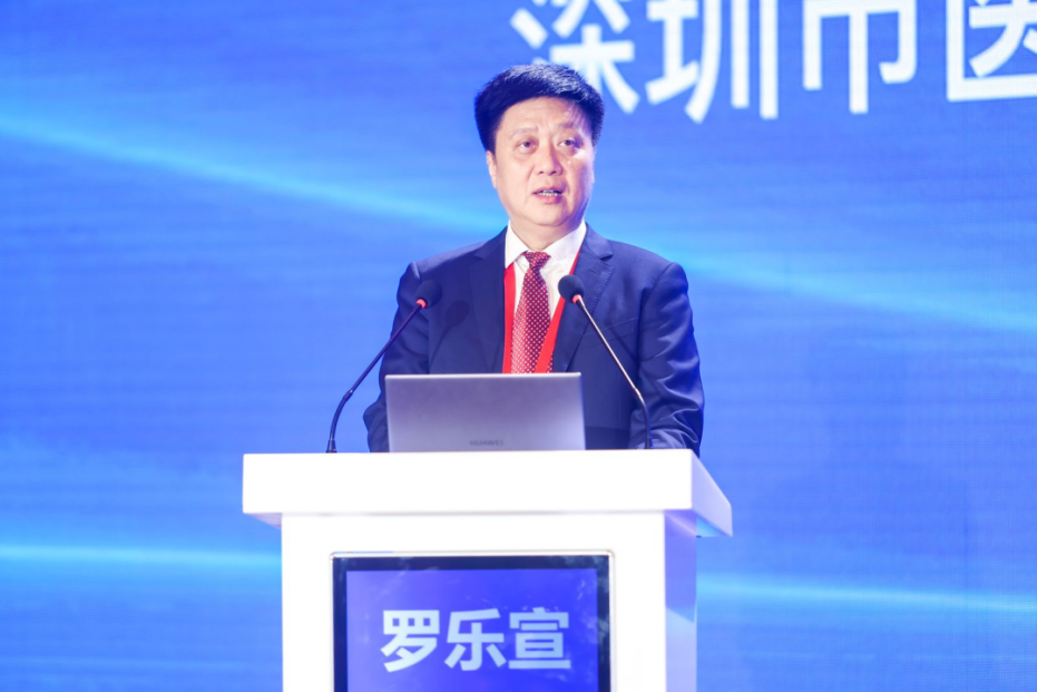 1723624300721791.png 羅樂宣.png