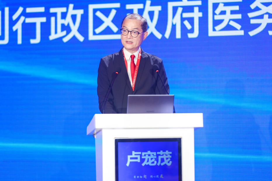 1723624390694876.png 盧寵茂.png