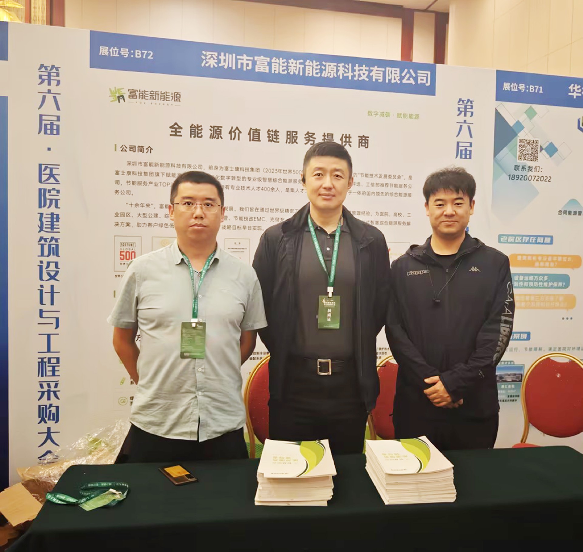 1727166979707510.jpg 9dea4067f1b1610b38962ef04734e8c4_compress.jpg