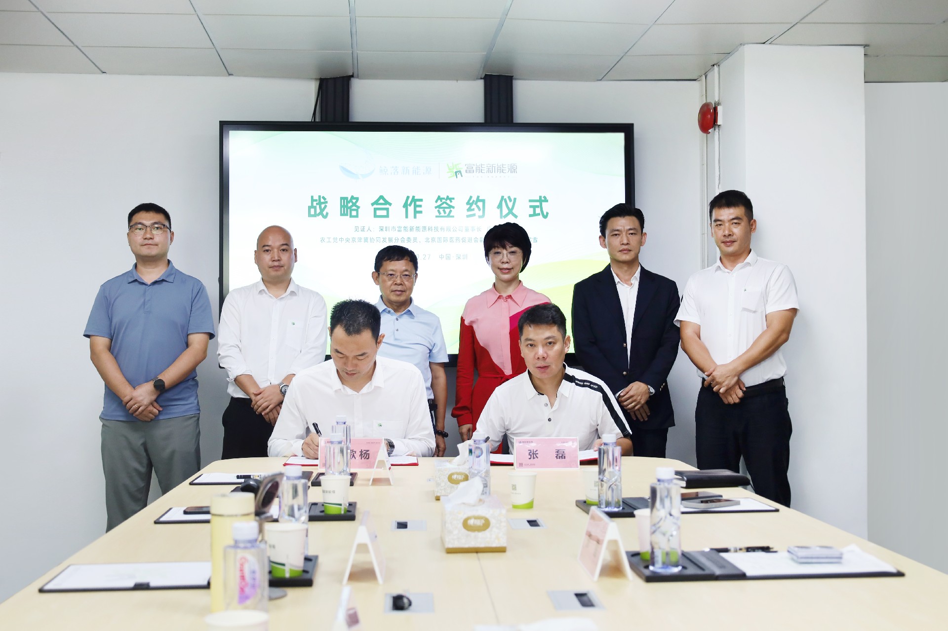 1727599030141497.jpg IMG_9071.JPG