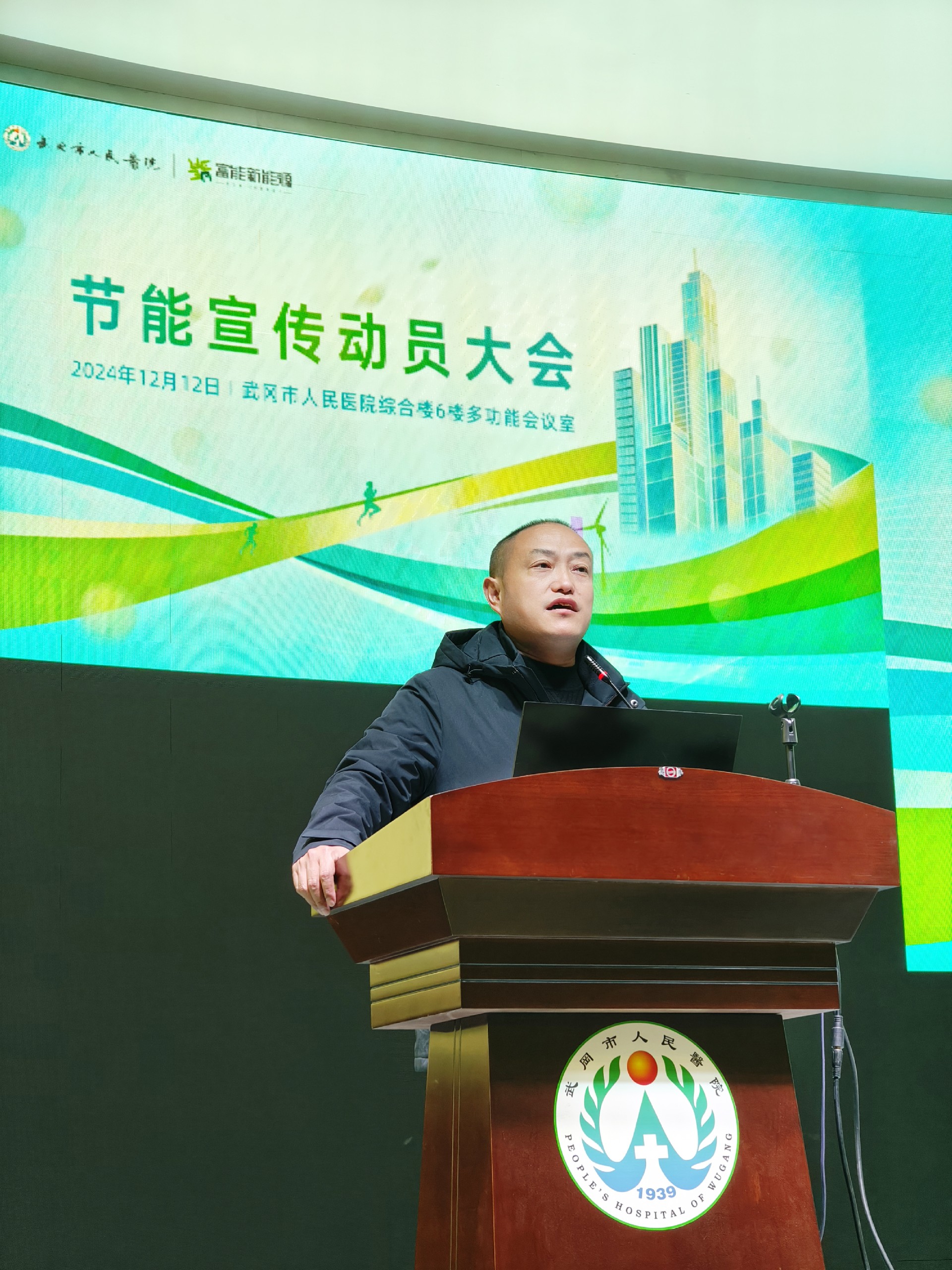 1736498084179117.jpg 2771d23159158f53a2eefabdc1581dbf_origin(1).jpg