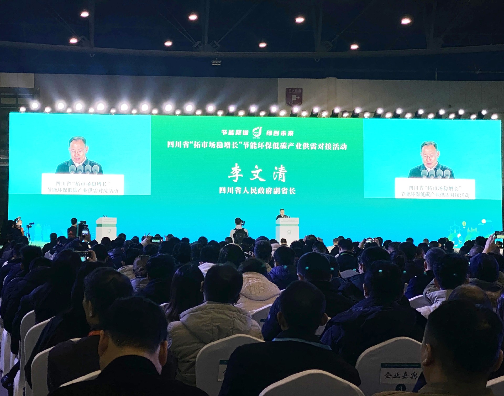 1736498816110829.jpg 微信圖片_20241227103846.jpg